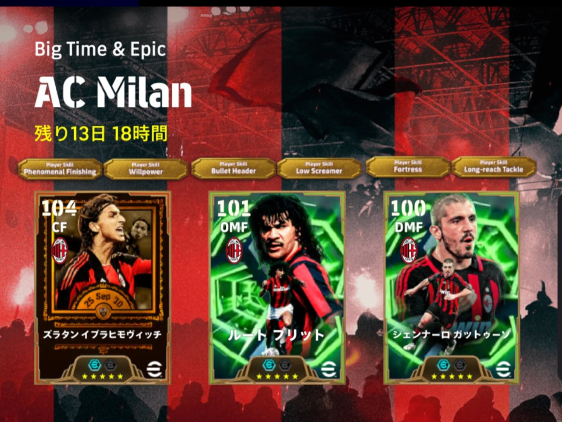 包含赛地聚焦——德国杯窗口期热度飙升，阿斯顿维拉刷新队史纪录，球迷炸锅，医务组通报恢复的词条-爱游戏中国