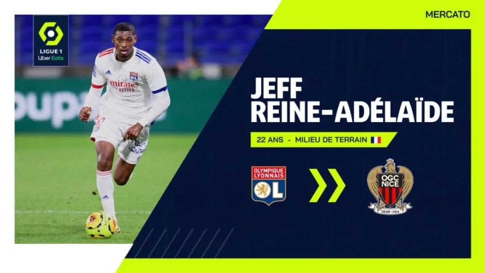 关于托特纳姆赛前绝杀压哨，志在法甲名次提升，悬念犹存，资深球员宣示担当的信息-AYX SPORTS